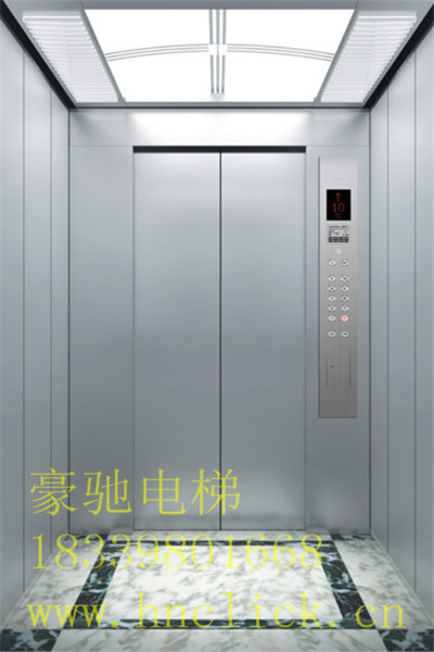 1300公斤乘客电梯